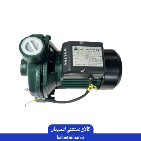 پمپ نیم اسب بشقابی برند گرین مدل BP130
