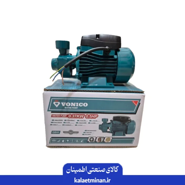 پمپ نیم اسب محیطی ونیکو مدل QB60