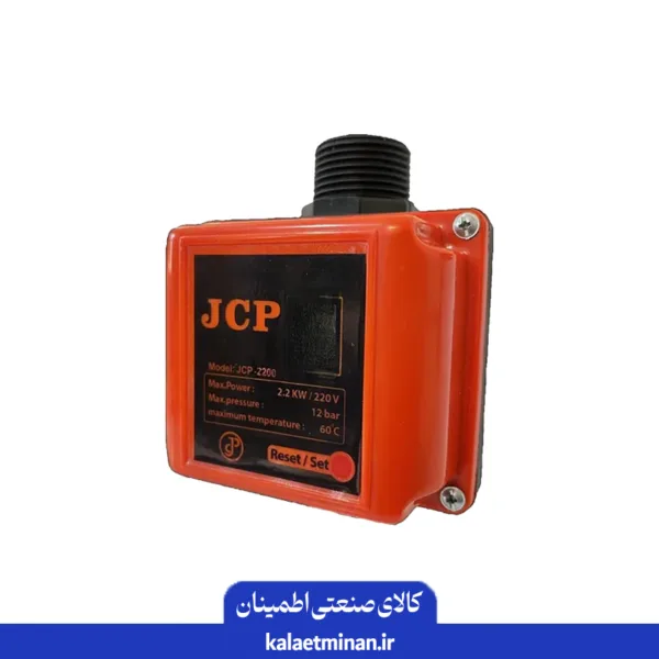 ست کنترل JCP معمولی