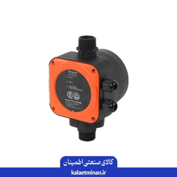 ست کنترل استریم مدل (HYDROCALL-2200(M