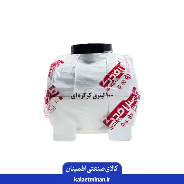 منبع ذخیره آب 100 لیتری افقی کرکره ای طوس فدک