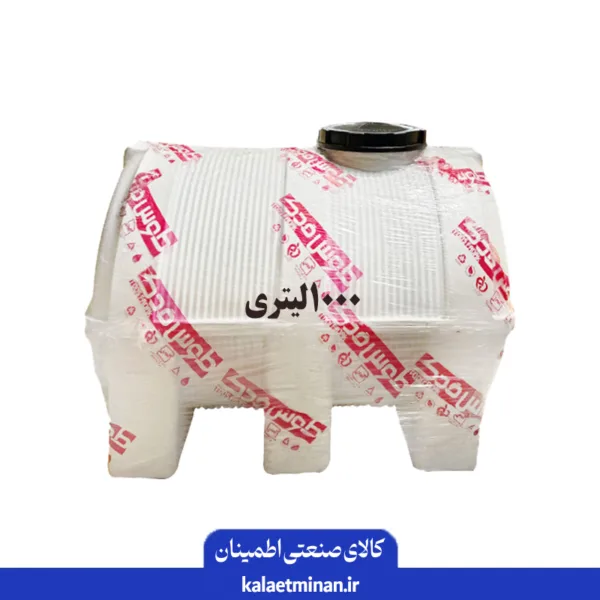 منبع ذخیره آب 1000 لیتری افقی طوس فدک
