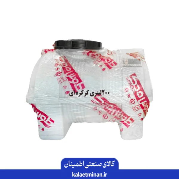 منبع ذخیره آب 200 لیتری افقی کرکره ای طوس فدک