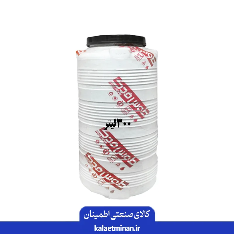 300-litr-vertical منبع ذخیره آب 300 لیتری عمودی طوس فدک