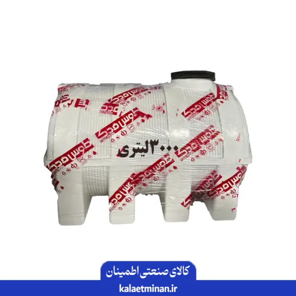منبع ذخیره آب 3000 لیتری افقی طوس فدک