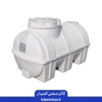 منبع ذخیره آب 500 لیتری افقی کرکره ای طبرستان
