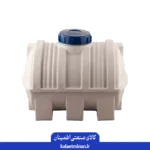 منبع ذخیره آب 70 لیتری افقی کرکره ای طبرستان