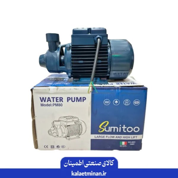 پمپ یک اسب محیطی سومیتو مدل PM80