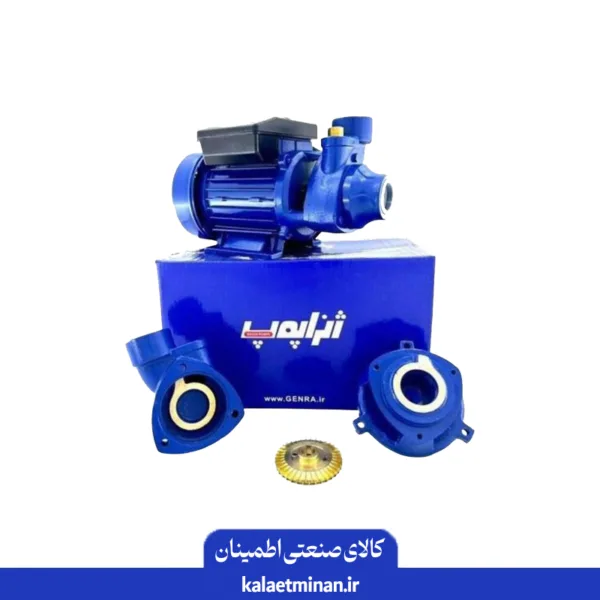 پمپ نیم اسب محیطی ژنرا پمپ مدلQB60