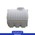 منبع آب 1000 لیتری افقی 4 لایه اُوان