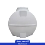 منبع آب 1000 لیتری افقی 4 لایه اُوان