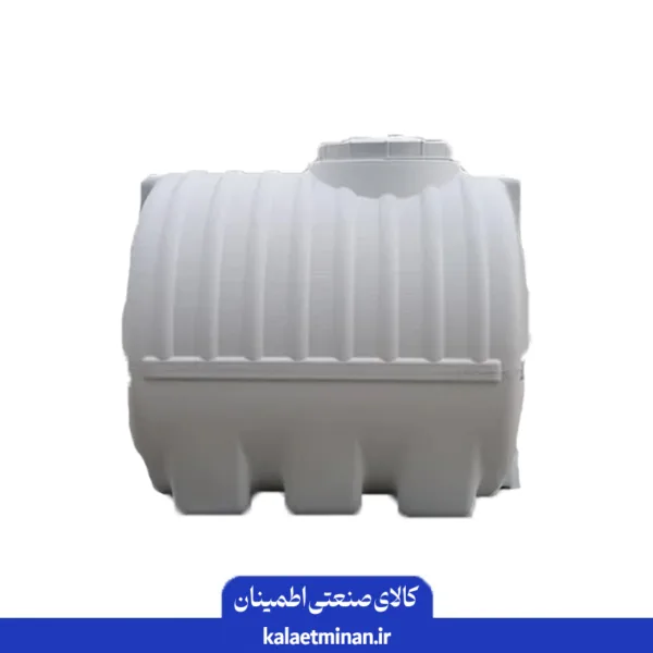 منبع آب 1000 لیتری افقی 4 لایه اُوان
