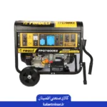 موتور برق ۵.۵ کیلووات بنزینی فیروچی مدل FPG7800E2 تک فاز