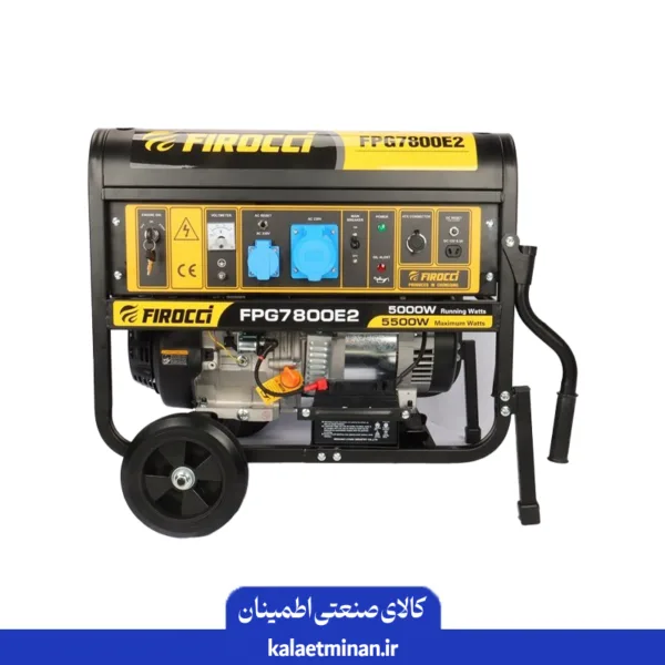 موتور برق ۵.۵ کیلووات بنزینی فیروچی مدل FPG7800E2 تک فاز