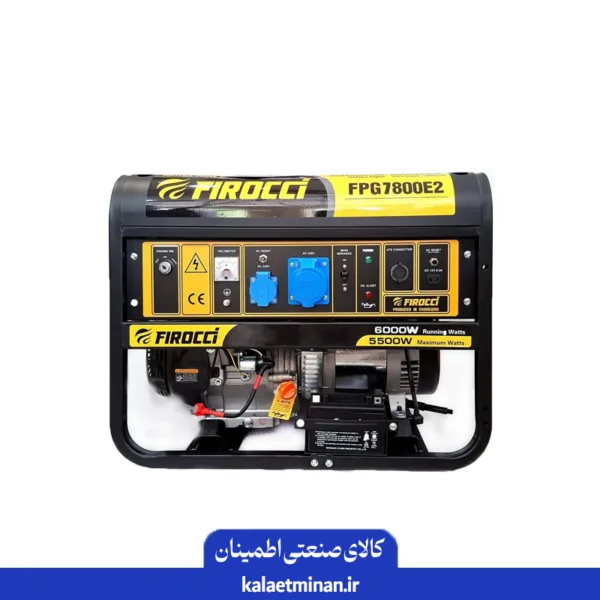 موتور برق ۵.۵ کیلووات بنزینی فیروچی مدل FPG7800E2 تک فاز